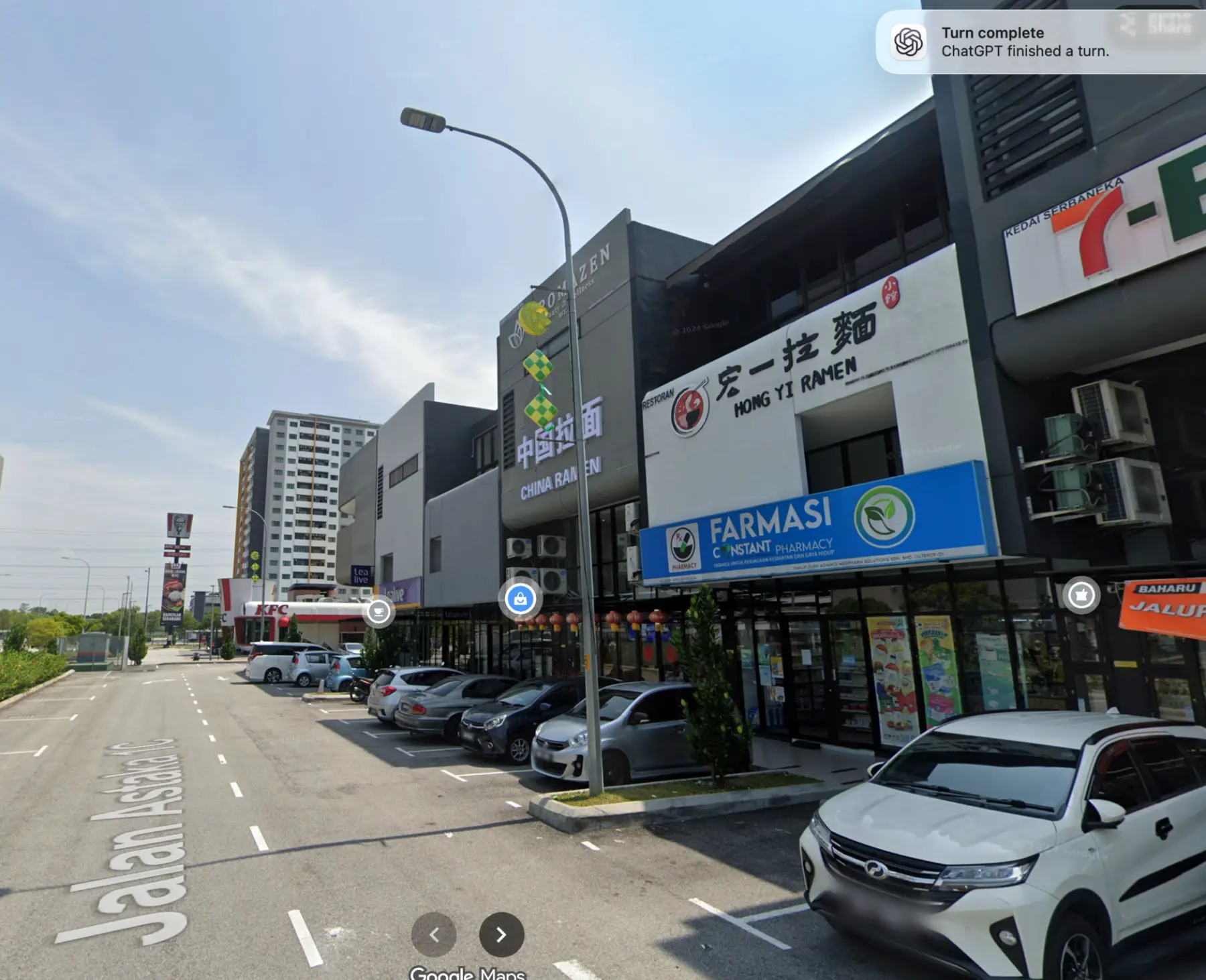 Retail shopfronts along the UNO Rivertree commercial street